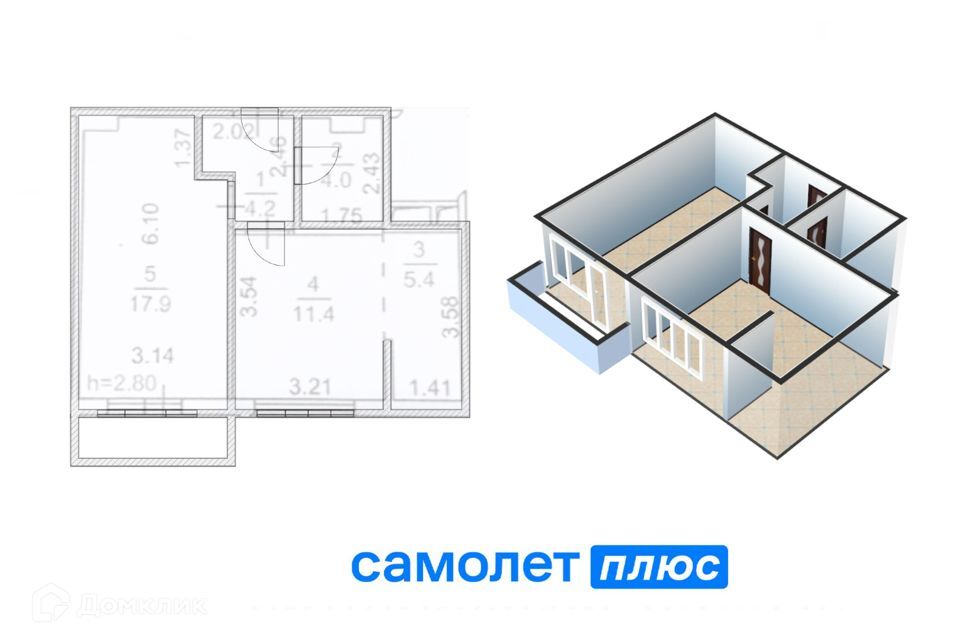 квартира г Кемерово ул Терешковой 16б Кемеровская область — Кузбасс, Центральный район фото 1