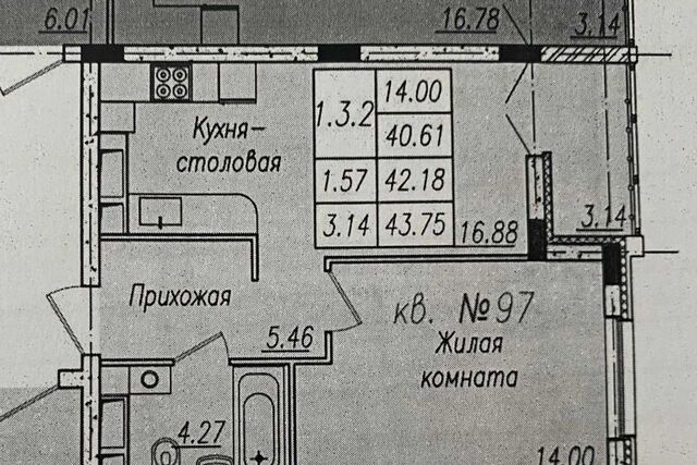 р-н Октябрьский проезд Школьный-1 7 Тамбовский район фото