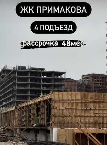 р-н Ленинский дом 22 фото