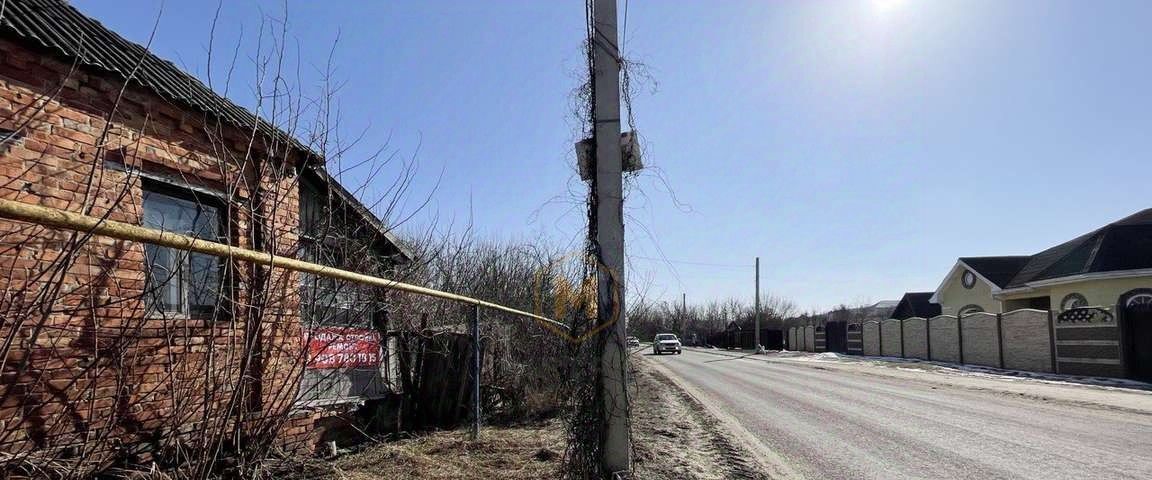 земля р-н Яковлевский с Шопино ул Центральная фото 1