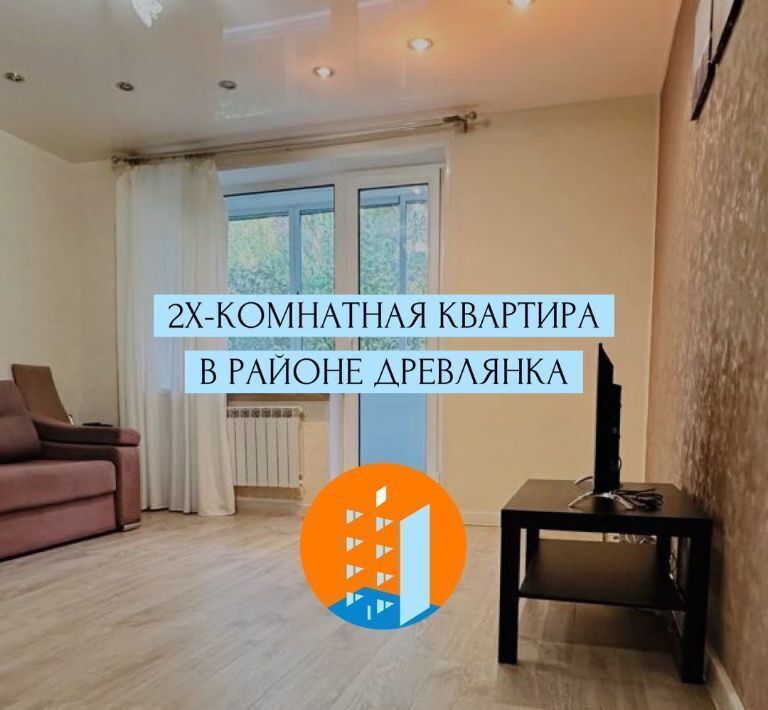 квартира г Петрозаводск ул Сыктывкарская 27к/2 фото 2