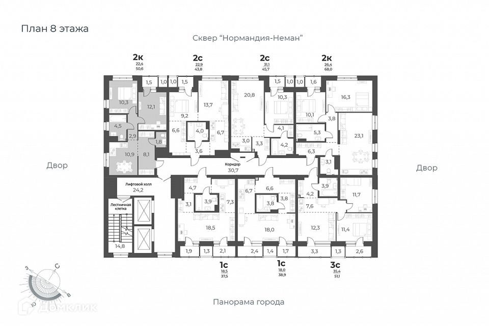 квартира г Новосибирск р-н Заельцовский ул Аэропорт 49/1 ЖК Нормандия-Неман городской округ Новосибирск фото 2