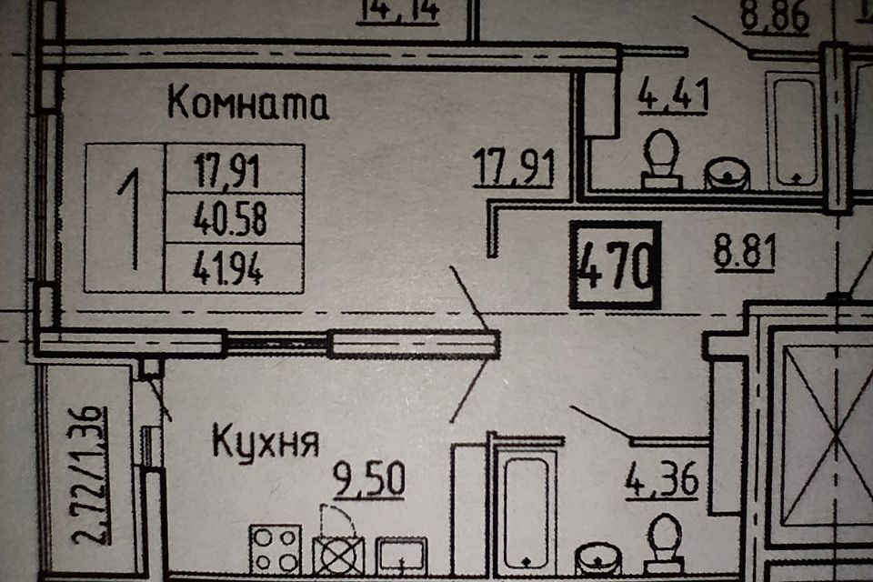 квартира г Самара р-н Ленинский ул Пролетарская 150 ЖК «Королев» городской округ Самара фото 10