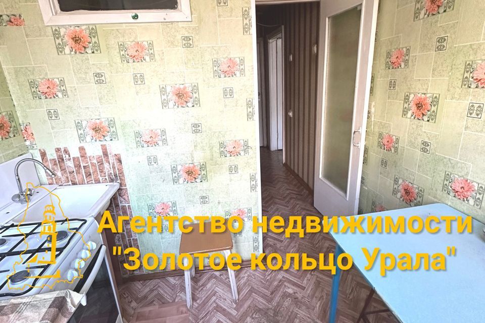 квартира г Кировград ул Кировградская 26 Кировградский городской округ фото 6