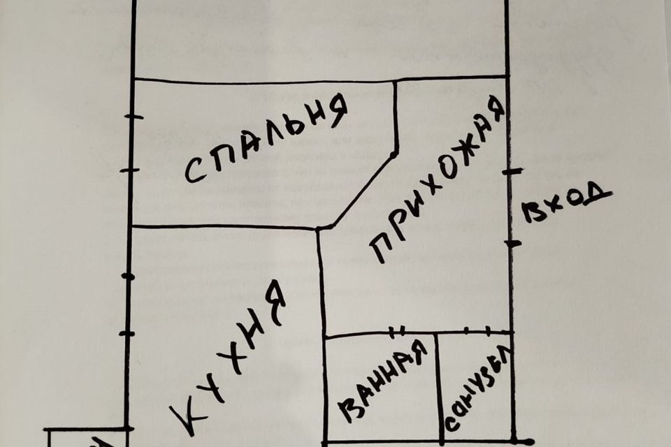 квартира г Нефтекамск жилой район Южный пр-кт Комсомольский 45и ЖК «Европейский» городской округ Нефтекамск фото 8