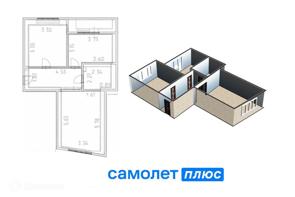 квартира г Кемерово р-н Заводский Кемеровская область — Кузбасс, Ульяны Громовой, 7а, Кемеровский городской округ фото 4