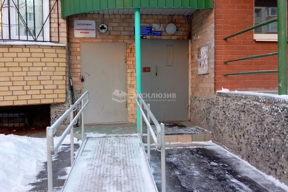 квартира г Тюмень ул Московский тракт 143/7 Тюмень городской округ фото 10