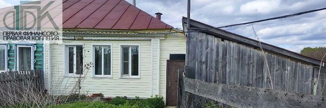 с Замятино ул Октябрьская 76 Арзамас городской округ фото