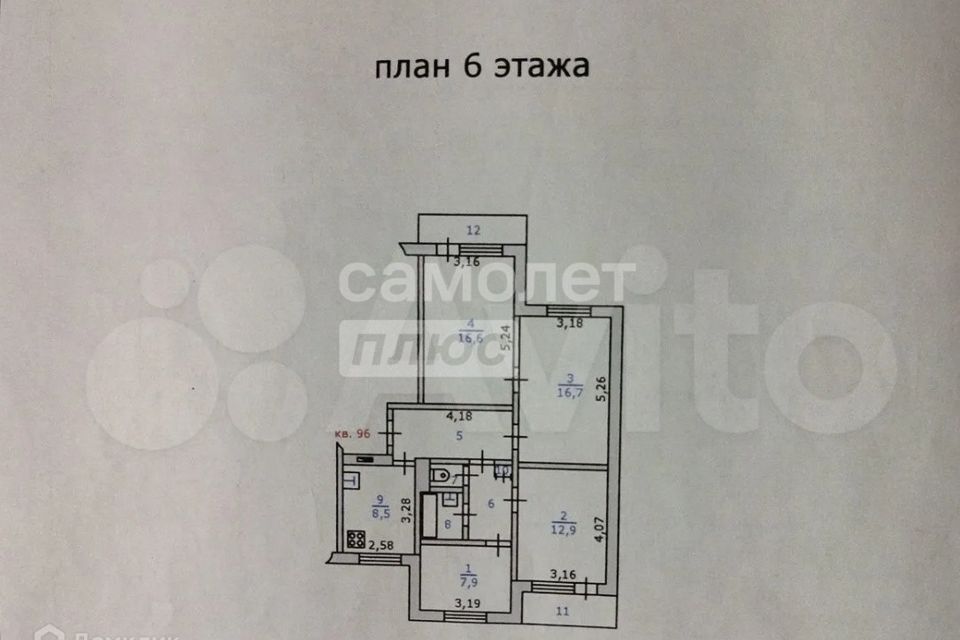 квартира г Курск р-н Центральный Курск городской округ, улица Константина Воробьёва, 31 фото 5