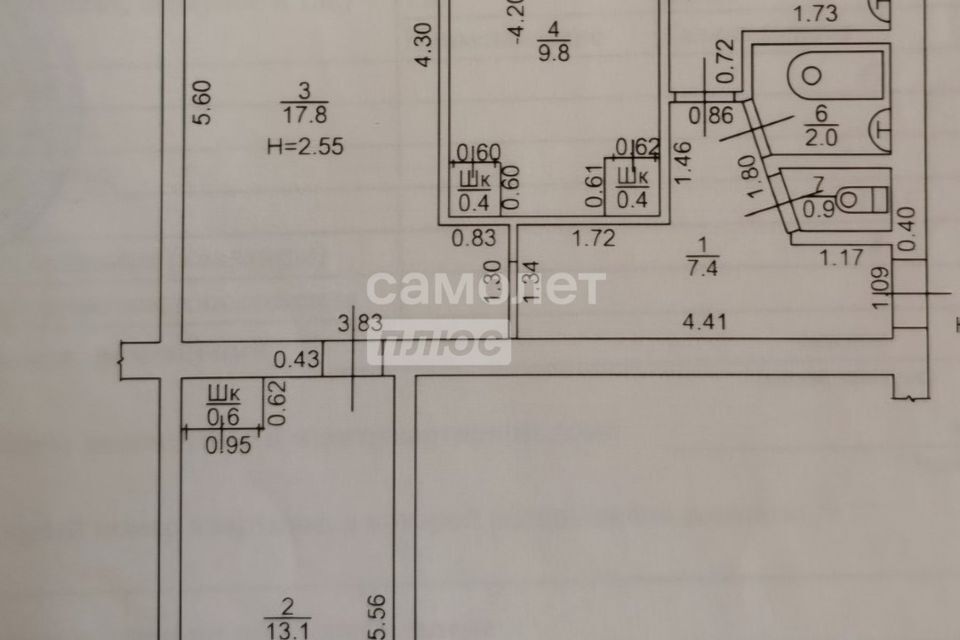 квартира г Бузулук ул Галактионова 47 Бузулукский район фото 5