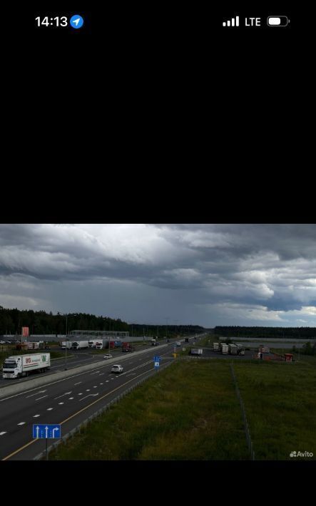 офис городской округ Богородский д Горки уч 4 фото 2