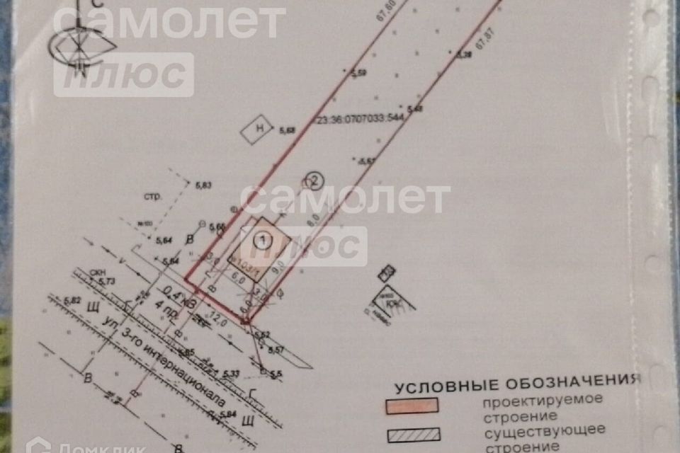 земля р-н Щербиновский ст-ца Старощербиновская пер Воровского 57 фото 4