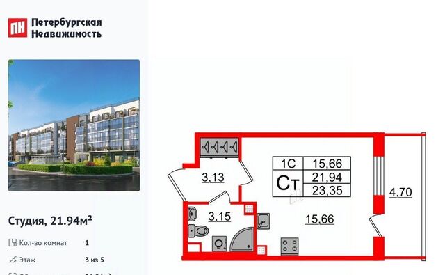 метро Московская Пулковский Меридиан муниципальный округ фото