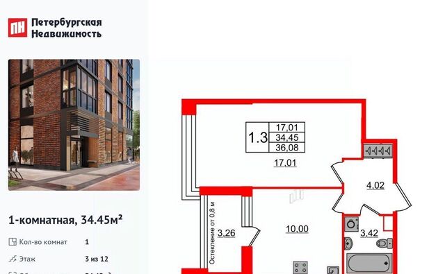 метро Московская ул Кубинская 76к/1 фото