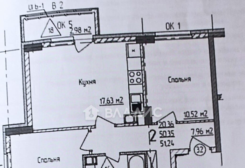 квартира г Нижний Новгород р-н Сормовский ул Машинная 29 ЖК «КМ Флагман» фото 2