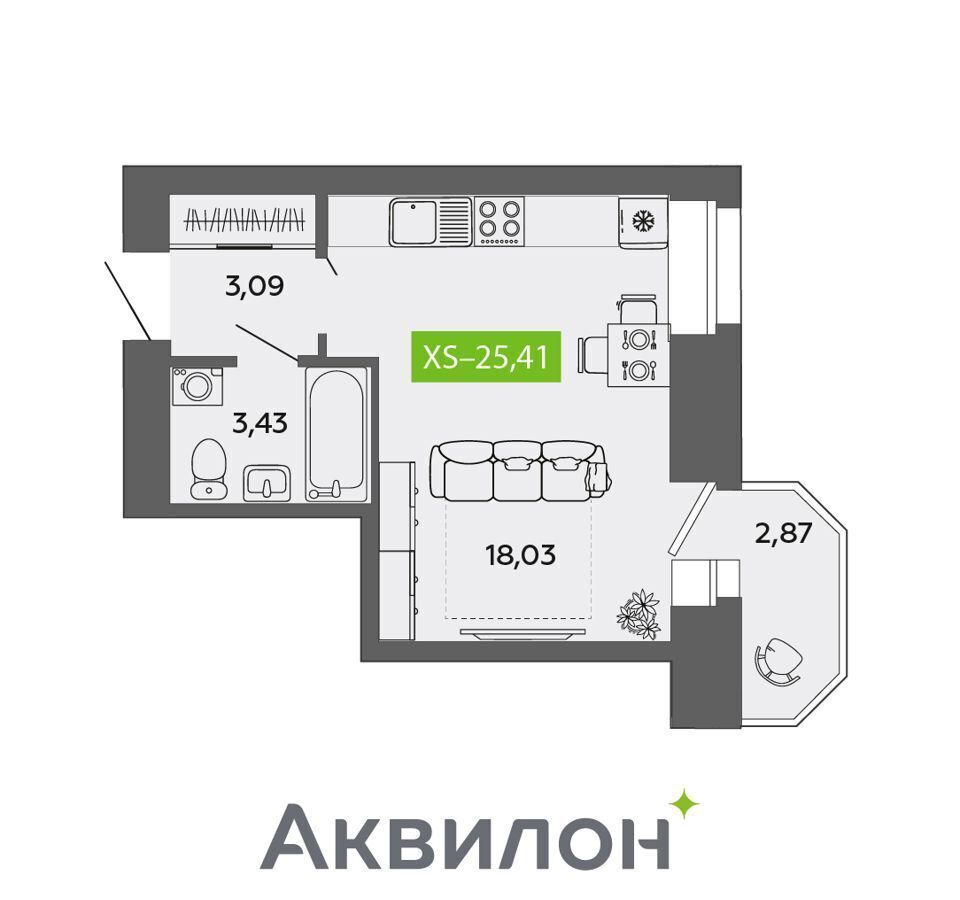 квартира г Северодвинск Новый город ул Ломоносова 7 ЖК Квартал №100 город фото 2