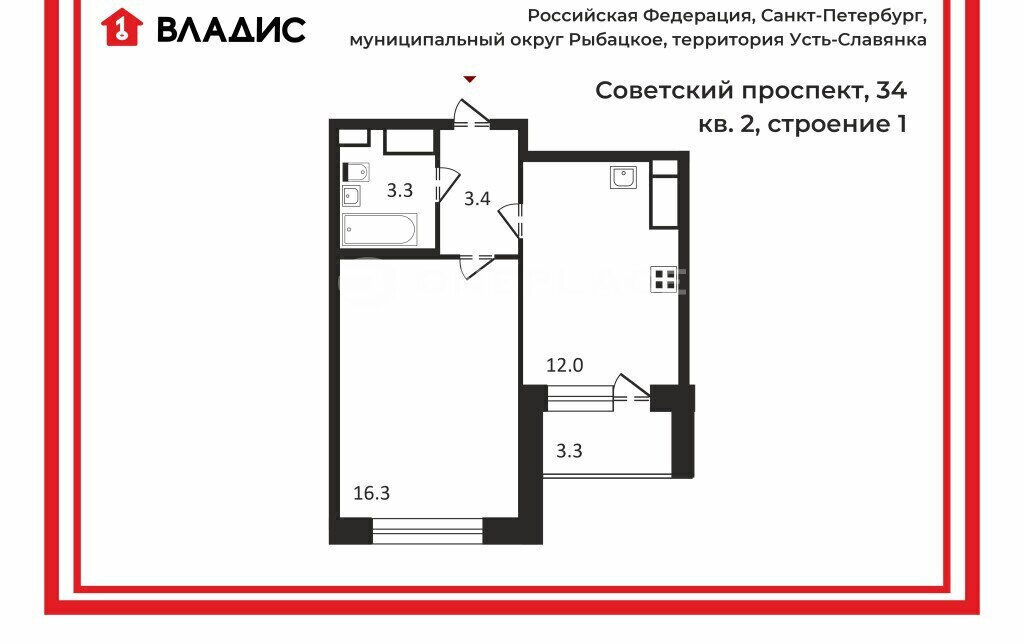 квартира г Санкт-Петербург метро Рыбацкое Усть-Славянка пр-кт Советский 34к/2 Ленинградская область фото 2