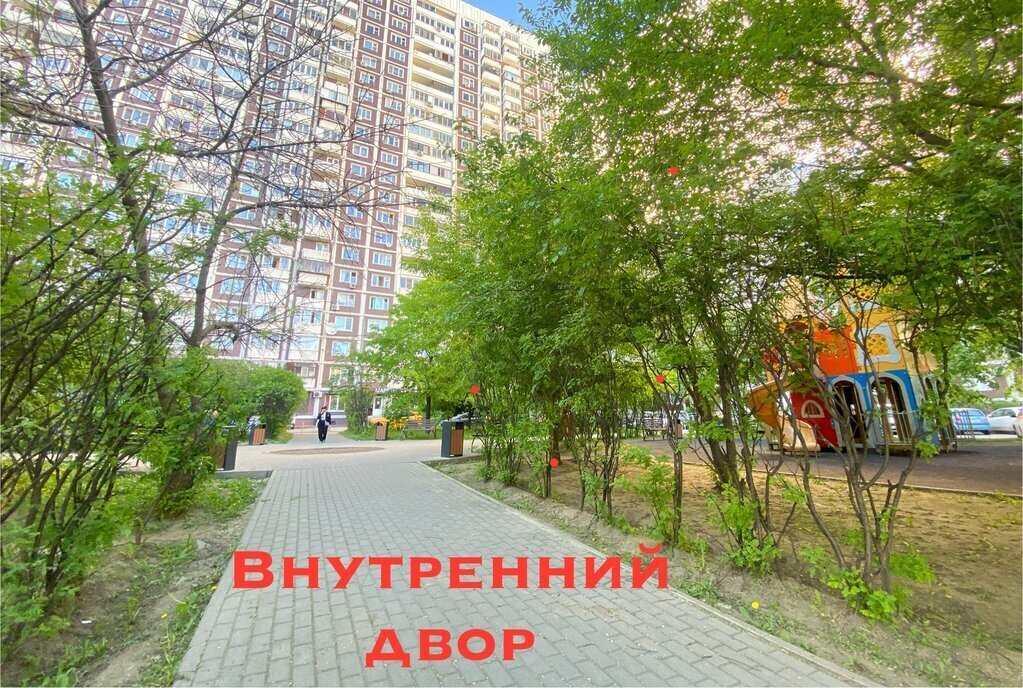 квартира г Москва метро Братиславская ул Верхние Поля 28 фото 21