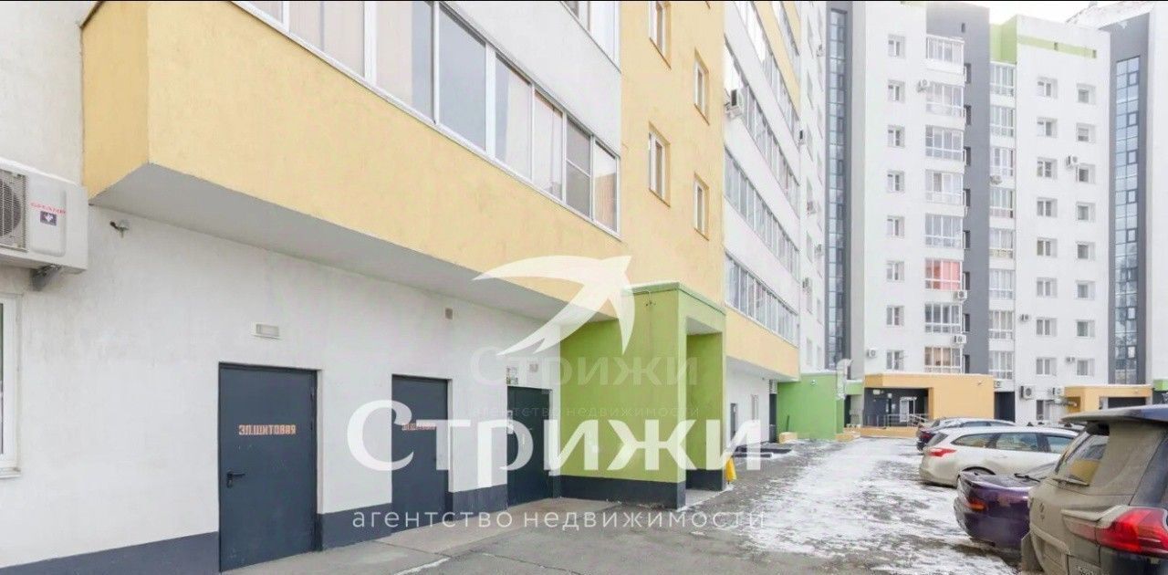 квартира г Челябинск р-н Центральный ул Братьев Кашириных 166 фото 15