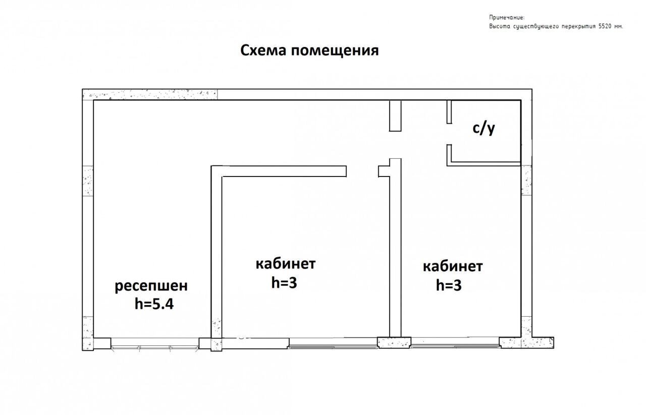 офис г Москва п Сосенское б-р Скандинавский 23к/1 метро Улица Горчакова Новомосковский административный округ фото 16