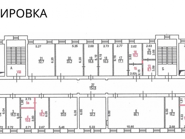 метро Первомайская ул Верхняя Первомайская 47к/11 фото