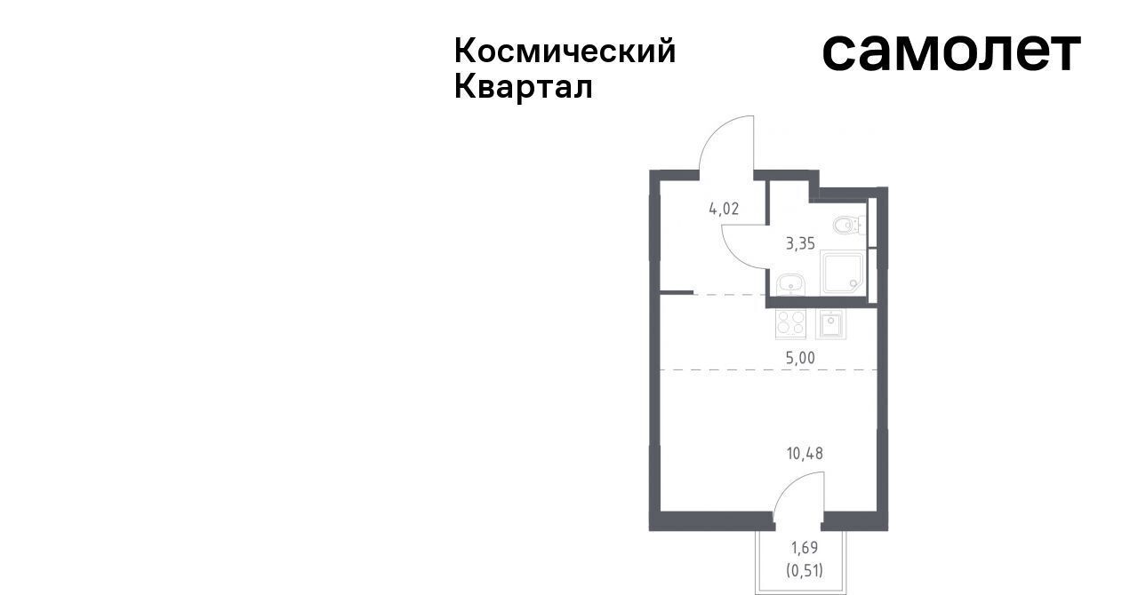 квартира г Королев мкр Юбилейный Щёлковская фото 1