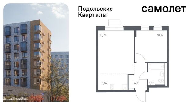 ЖК «Подольские кварталы» метро Бунинская аллея № 103 кв-л, к 3 фото