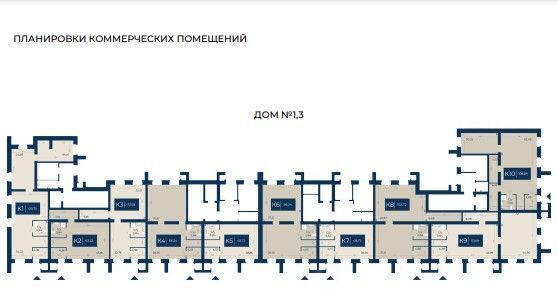 свободного назначения р-н Высокогорский с Высокая Гора ул Егорова 3 фото 25