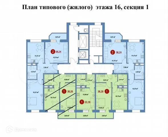 квартира городской округ Раменский д Островцы ЖК «Новые Островцы» улица Лётчика Волчкова, 4 фото 8