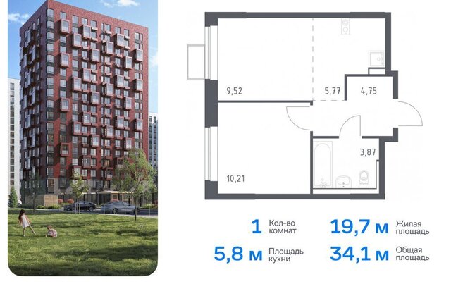 д Мисайлово ЖК «Пригород Лесное» к 13. 2, Домодедовская фото