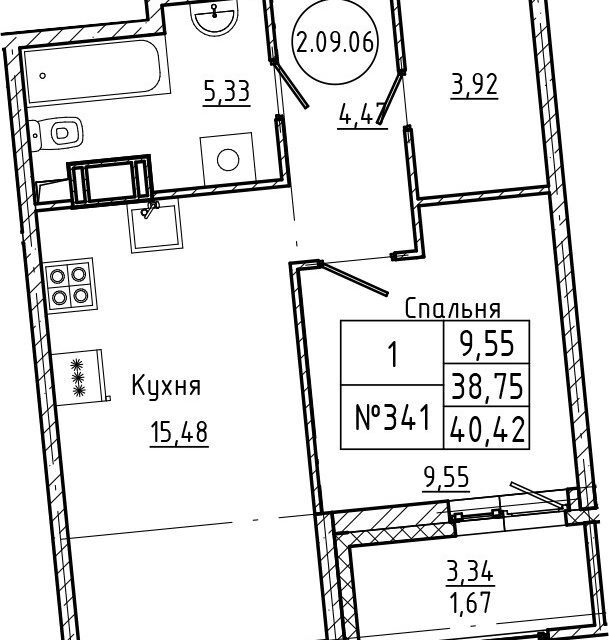 квартира р-н Всеволожский г Мурино ул Екатерининская 16/5 ЖК «Графика» Муринское городское поселение фото 3