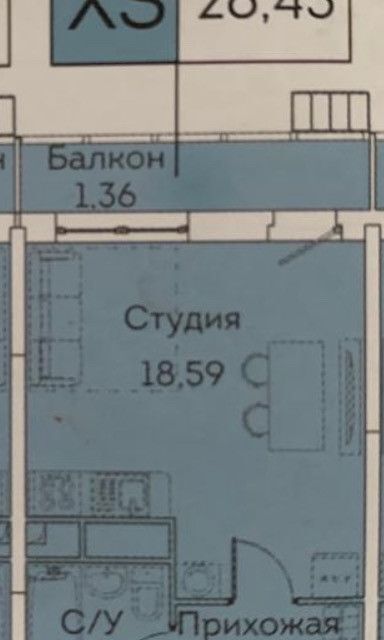 квартира г Москва ул Муравская 46/1 Северо-Западный административный округ фото 5