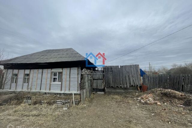 ул Ленина Тобольск городской округ фото