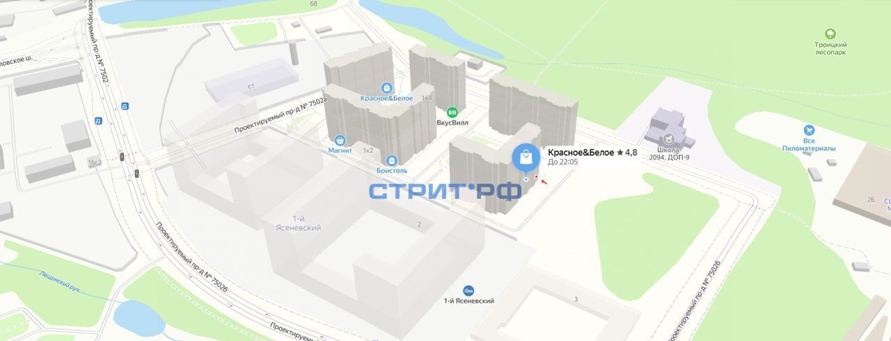 торговое помещение г Москва п Мосрентген метро Коммунарка метро Теплый Стан Новомосковский административный округ, Новомихайловское ш., 1к 3, Московская область фото 8