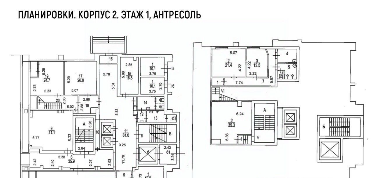 офис г Москва метро Профсоюзная ул Кржижановского 29к/1 фото 16