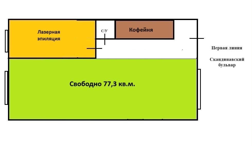 свободного назначения г Москва метро Коммунарка Новомосковский административный округ, Скандинавский б-р, 7, Московская область фото 9