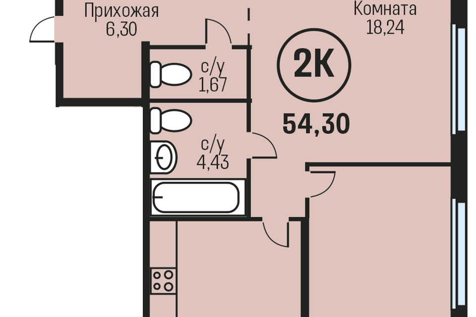 квартира р-н Смоленский п Южный городской округ Барнаул, Барнаул фото 1