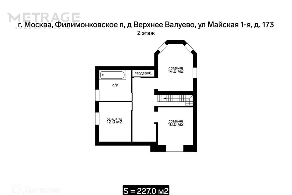 дом г Москва п Филимонковское д Верхнее Валуево ул 1-я Майская 173 Новомосковский административный округ фото 4