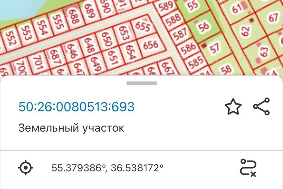 земля городской округ Наро-Фоминский д Плесенское 587н/2 фото 2