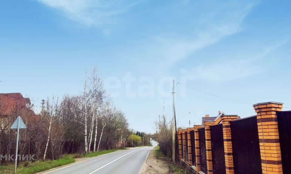 земля г Москва ул Живописная 1 Московская область, Щёлково городской округ фото 7