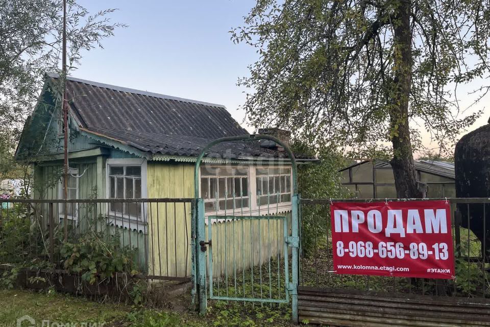 дом городской округ Талдомский снт тер.Лесной Коломна городской округ, 27 фото 1