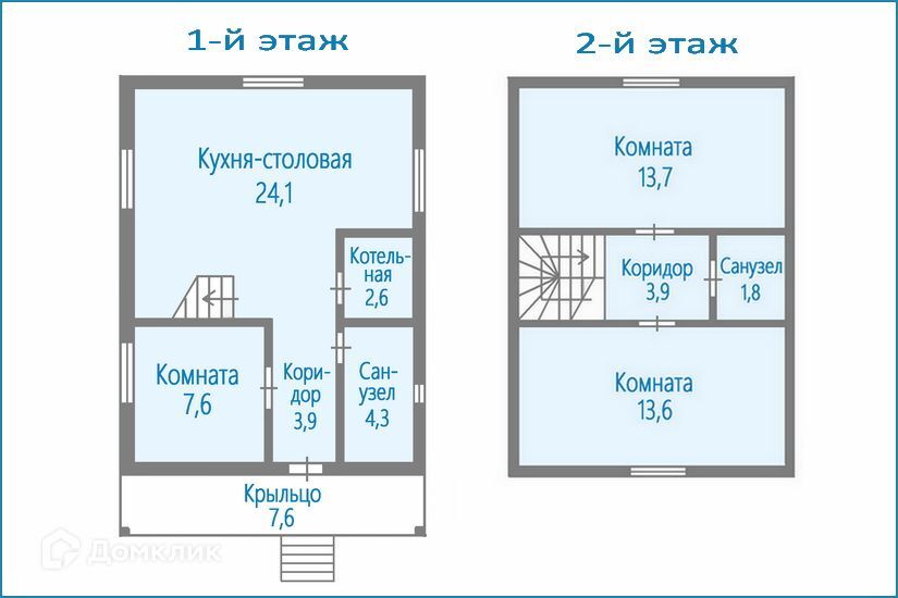 дом городской округ Истра коттеджный посёлок Нескучный Сад фото 8