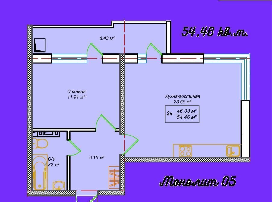 квартира г Избербаш ул Им Р.Зорге 34к/1 фото 26