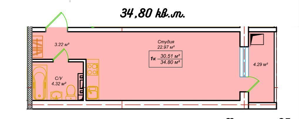 квартира г Избербаш ул Им Р.Зорге 34к/1 фото 28