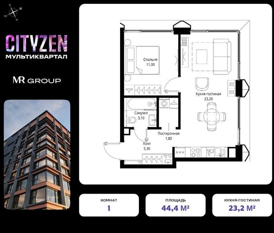 метро Тушинская дом 7 мультиквартал CITYZEN муниципальный округ Покровское-Стрешнево фото