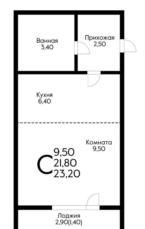 квартира г Краснодар р-н Прикубанский Измаильская ул., 84к 1 фото 5