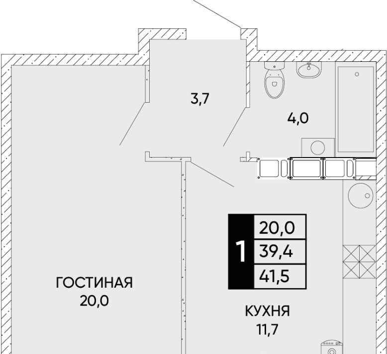 квартира г Ростов-на-Дону р-н Кировский ЖК Левобережье фото 1