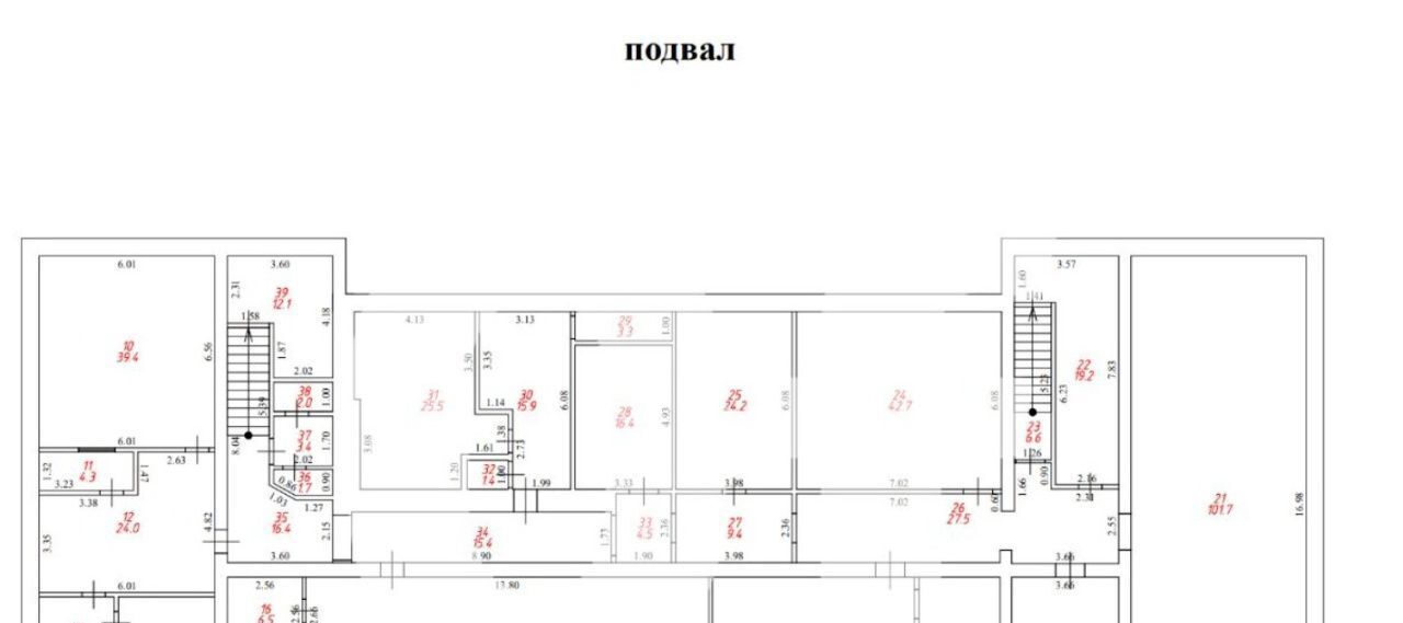 офис г Москва метро Сокольники ул Сокольнический Вал 1/2с 1 фото 5