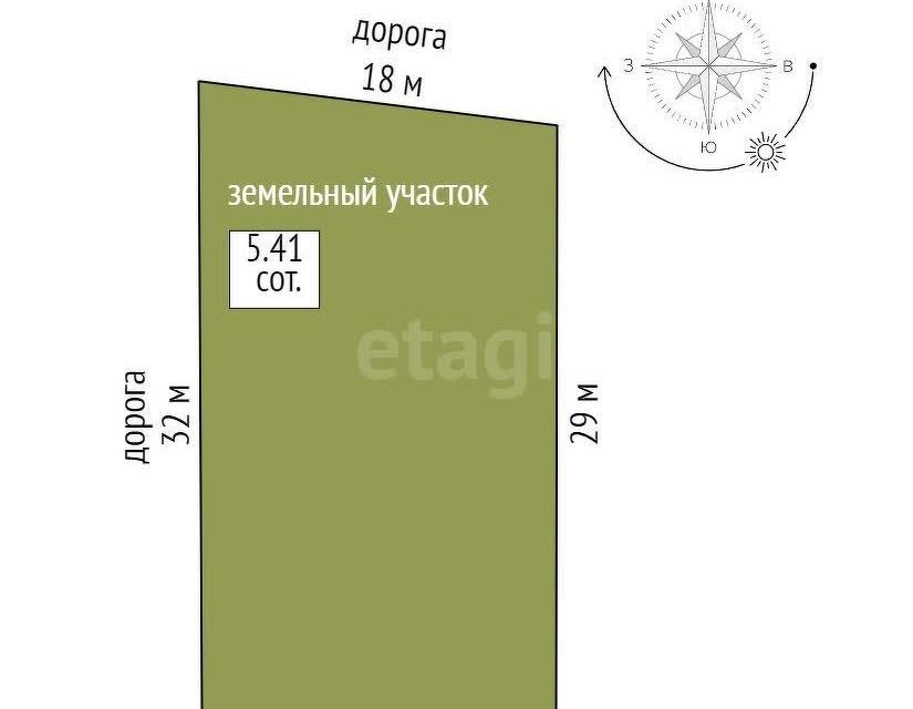 дом городской округ Воскресенск Малинки-2 фото 9