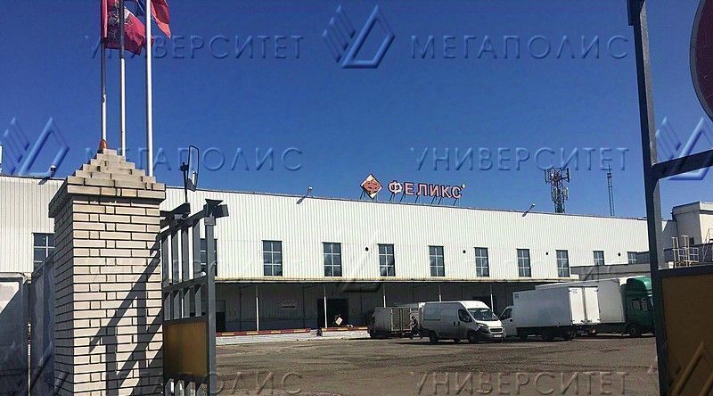 офис г Москва метро Лухмановская 1-й Красковский проезд, 38 АС 40 фото 2